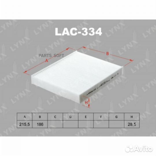 Lynxauto LAC-334 Фильтр салонный