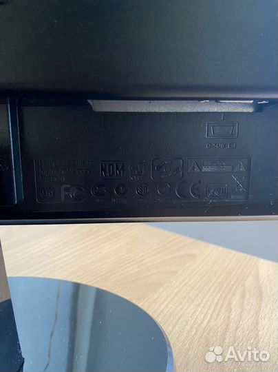 Монитор Benq GL950