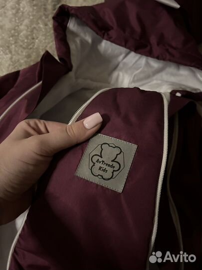 Конверт на выписку осень-зима-весна