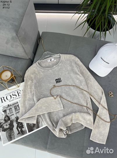 Свитшот женский