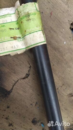 Рулевая тяга на Фольксваген Т3 -Т2 (251419803)