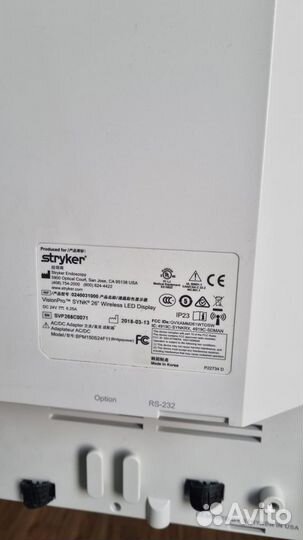 Эндоскопическая стойка Stryker