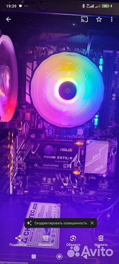 Комплектующие для пк