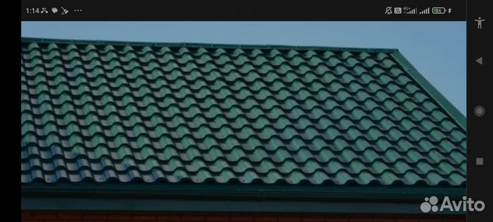 Профлист для забора