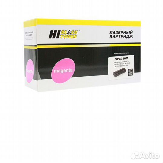 301022064001 Муфта узла подачи бумаги Pantum P2200