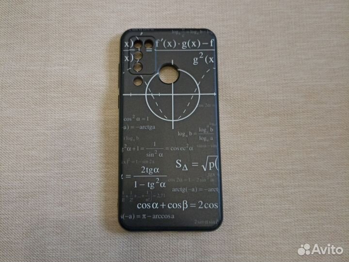 Чехол для телефона Doogee N20 PRO