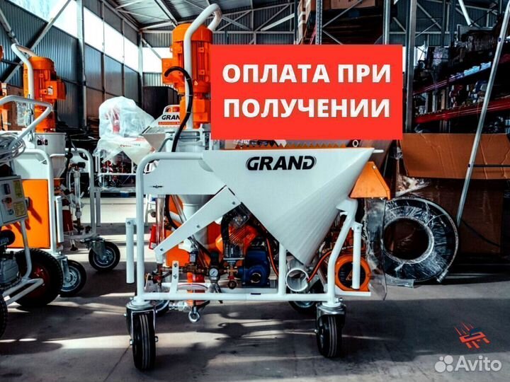 Штукатурная станция Гранд 4 /Grand 4 (380В)