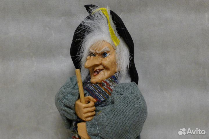 Колдунья (ведьма)