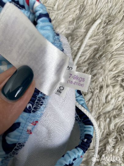 Плавки детские bambino mio 7-9