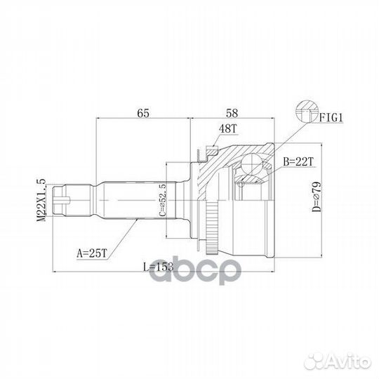Шрус hyundai getz 02- с ABS dfcv648 double force