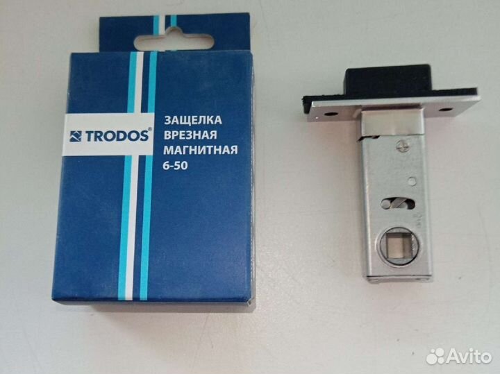Защелка врезная магнитная