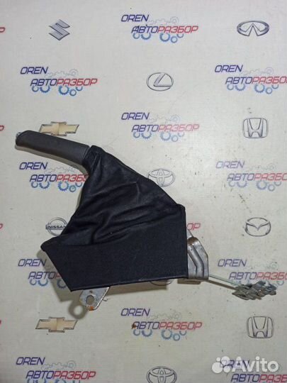 Рычаг стояночного тормоза Subaru Impreza седан