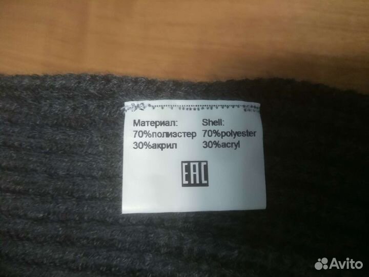 Шарф женский Новый