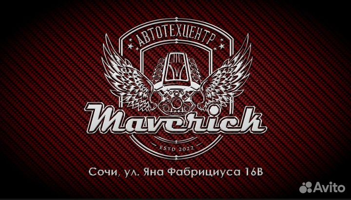 Требуется автомеханик с опытом работы
