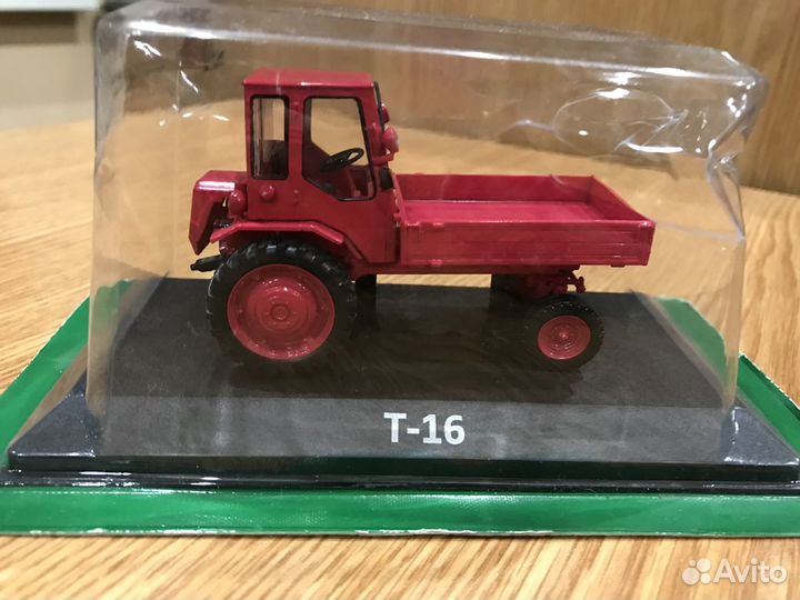 Тракторы Т-16 схтз-нати Фордзон Сталинец Hachette