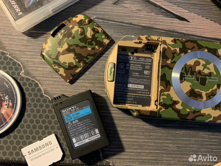 Sony PSP Metal Gear Solid: Portable Ops Limited