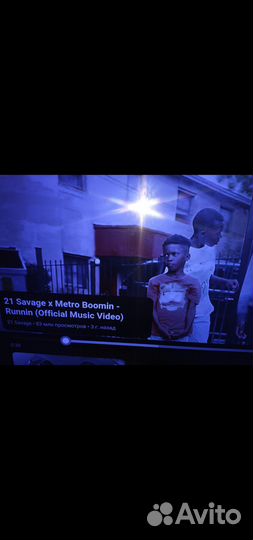 Adidas stretch GB 32