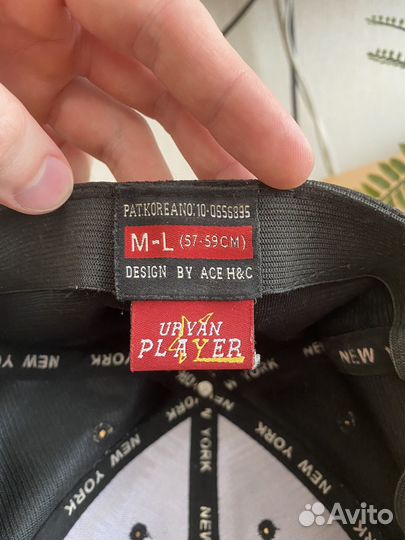 Кепка бейсболка мужская