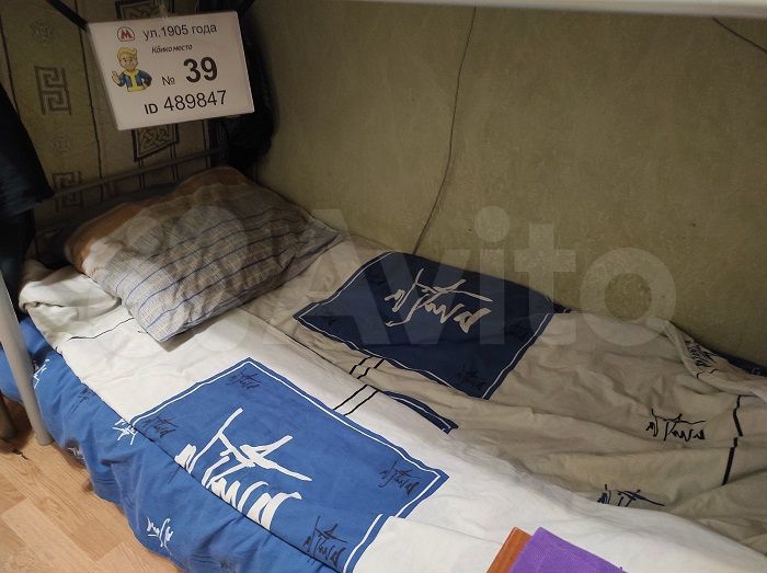 Комната 22 м² в 3-к., 2/5 эт.