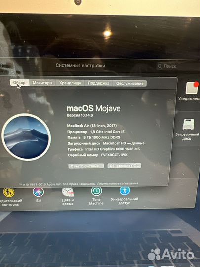 Apple MacBook Air 13 2018