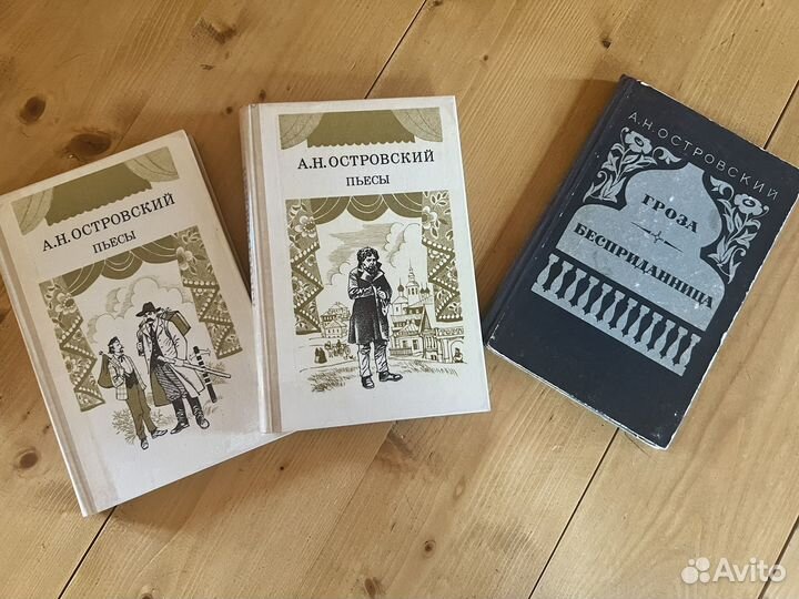 Продам книги