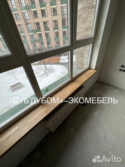 Подоконники деревянные монтаж замер образцы