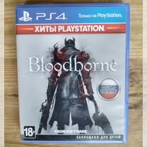 Bloodborne ps4 диск