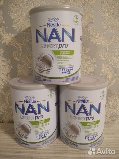 Смесь Nan тройной комфорт