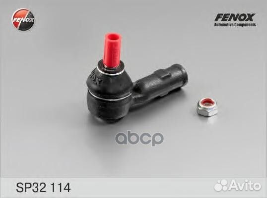 Наконечник р/т ford focus 98-04 прав. SP32114 F