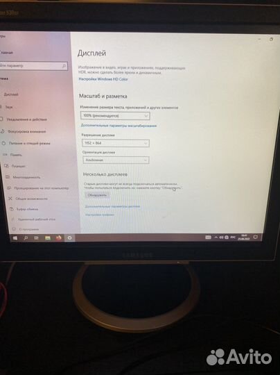 Монитор Samsung 930 BF S + колонки + клавиатура