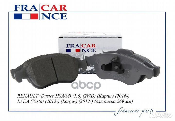 Колодки тормозные FCR210331 Francecar