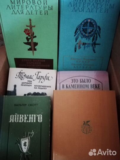 Книги
