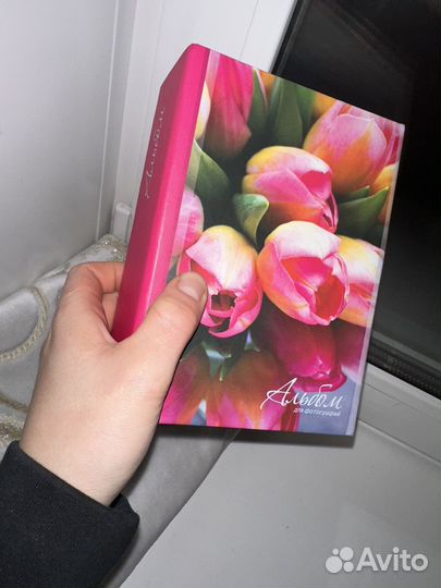 Альбом подарочный шуточный