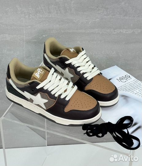 Кроссовки мужские