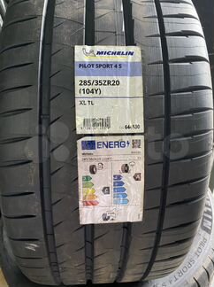 Michelin Pilot Sport 4 S 255/40 R20 и 285/35 R20 104Y