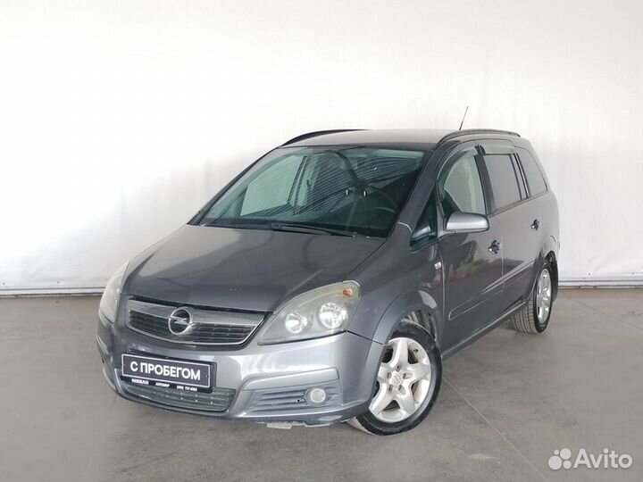 Opel Zafira 1.8 AMT, 2007, 126 445 км