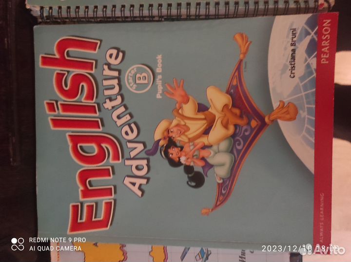 Английский pupil's book, teacher's book