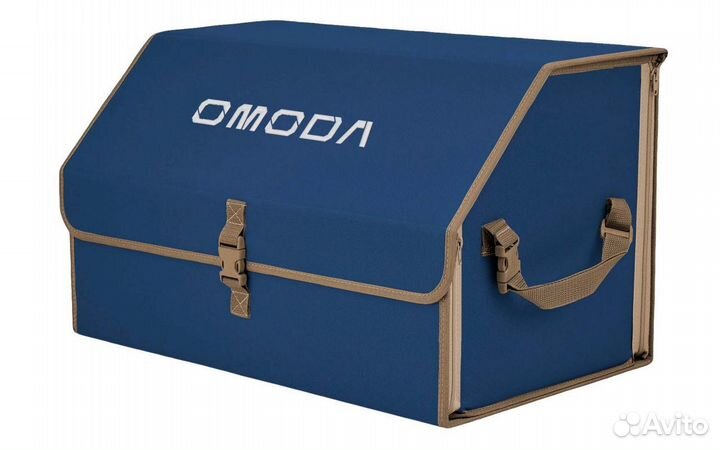 Органайзер в багажник Omoda XL синий с бежевым