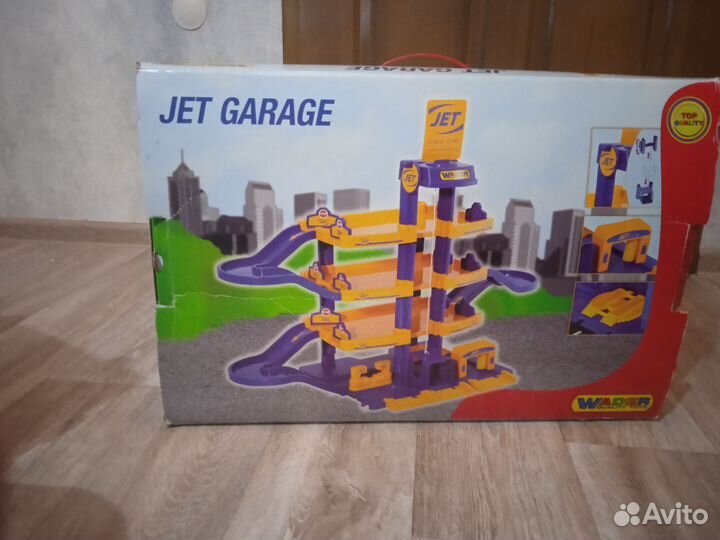 Парковка для машинок