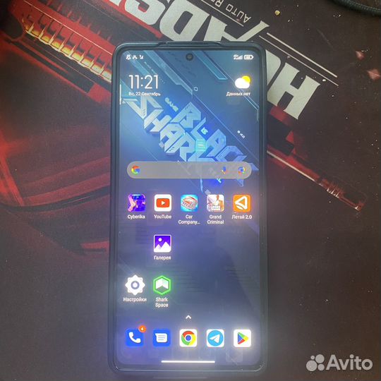 Xiaomi Black Shark 5 Pro, 16/256 ГБ