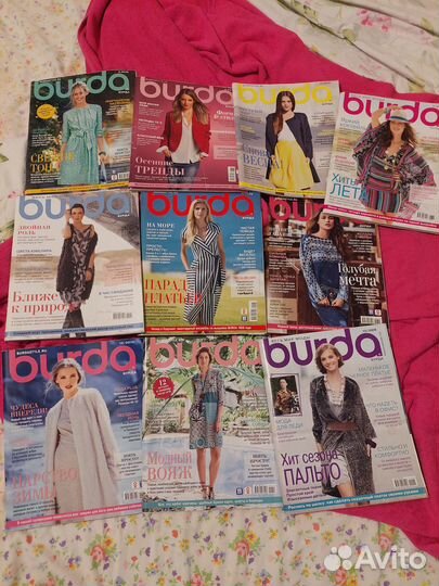 Журнал бурда burda