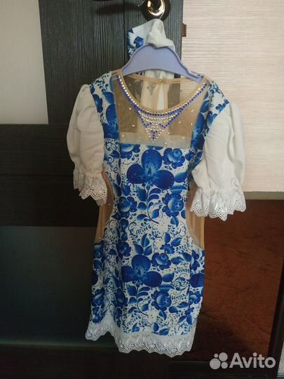 Костюм для танцев