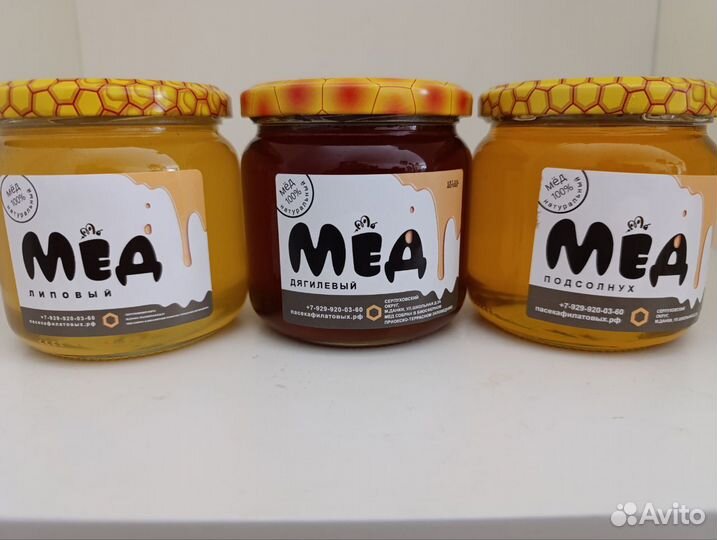 Дегустационный набор Меда