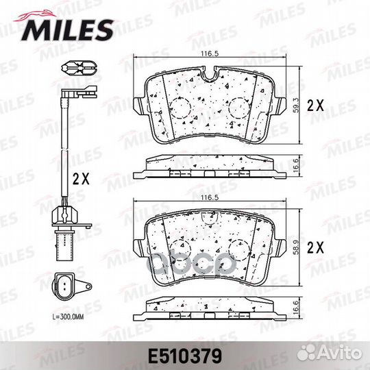 Колодки тормозные VAG A4 (B8) 07, A5 (8T) 07, A6