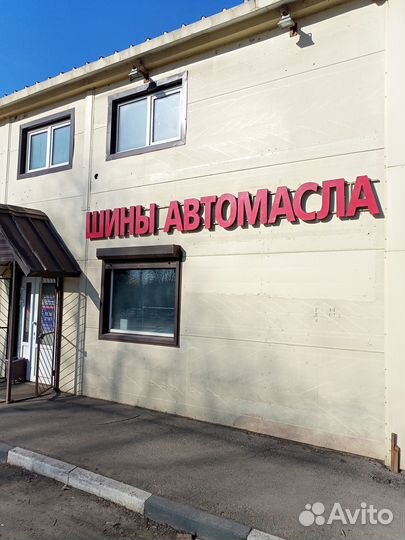 Nordman SX3 195/55 R16 91H