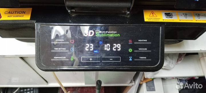 Вакуумный термопресс HeatPress ST-3042