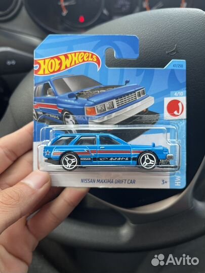 Hot Wheels - Nissan Maxima Drift Car