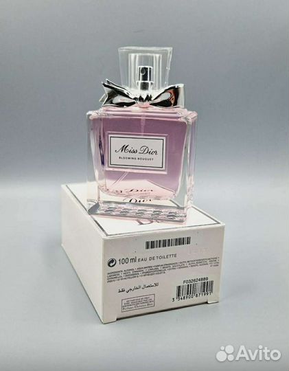 Miss dior blooming bouqet