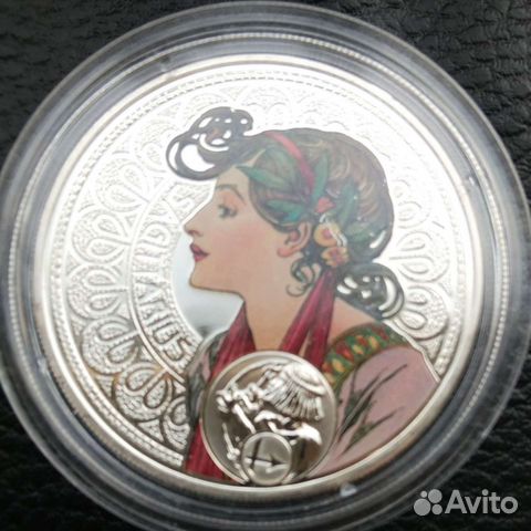 1 доллар.Стрелец.Серебро