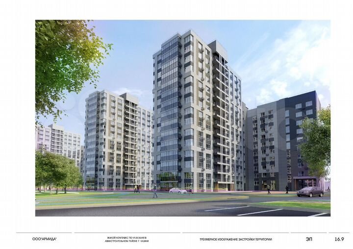 2-к. квартира, 61,5 м², 15/15 эт.